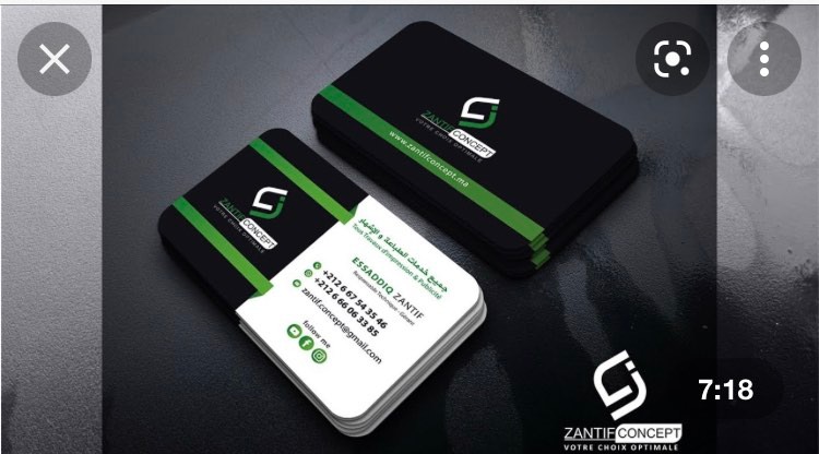 Business Card Round Corners
